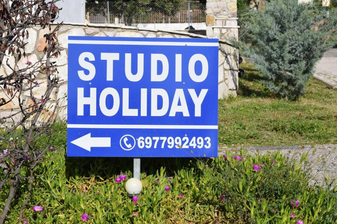 Apartament 2 *